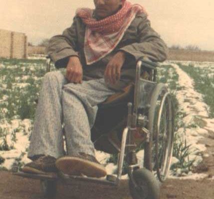 جانباز شهید حسین ذبیحی