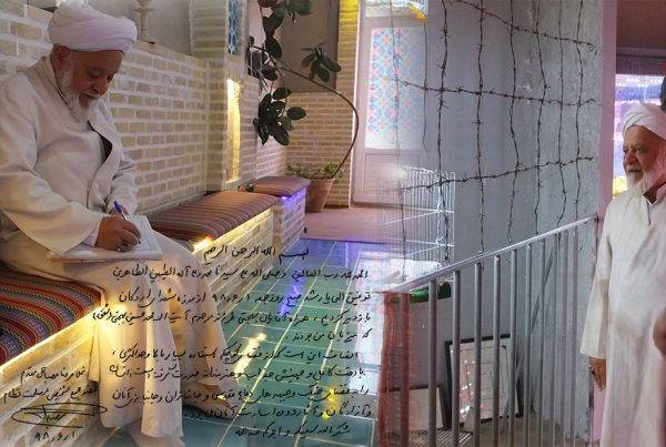 بازدید حجت‌الاسلام غلامرضا مصباحی مقدم (عضو مجمع تشخیص مصلحت نظام)